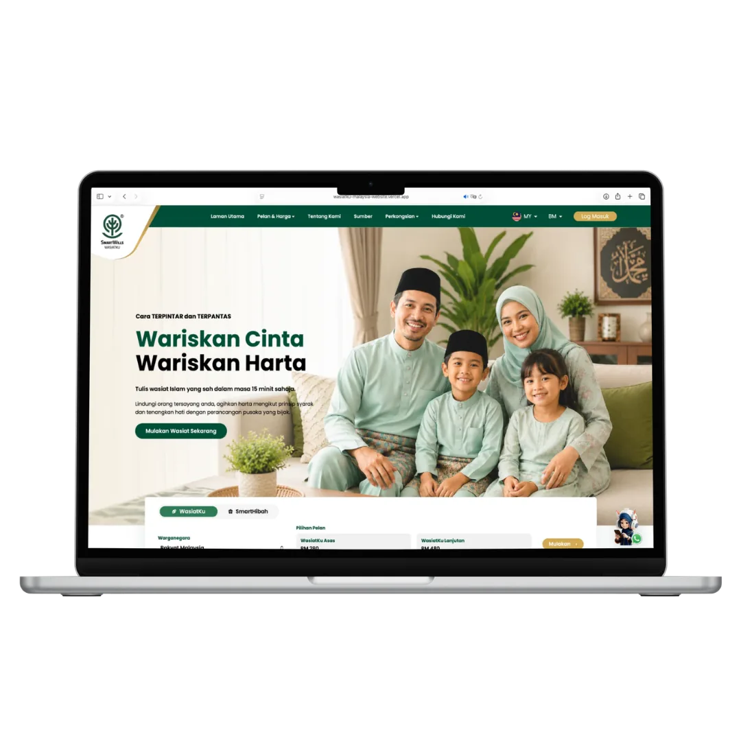 Paparan laman SmartWills WasiatKu pada komputer riba